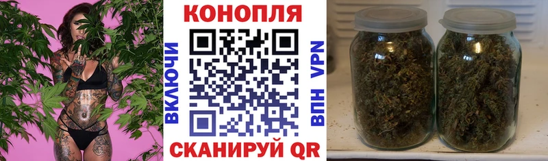 Где найти наркотики Чебаркуль COCAIN  Меф  СОЛЬ  Амфетамин  МАРИХУАНА 