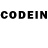 Codein напиток Lean (лин) The KonaX