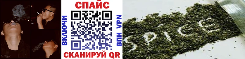 сколько стоит Чебаркуль Бутират 1.4BDO