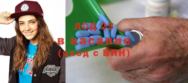 дистиллят марихуана Алексин