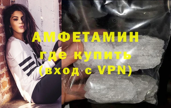 твердый Осташков