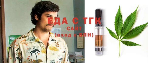 apvp Абаза
