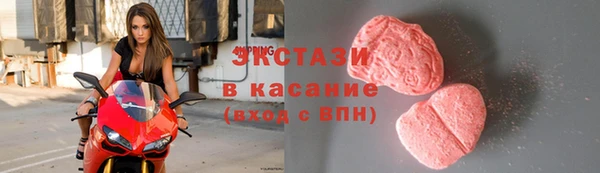 apvp Абаза