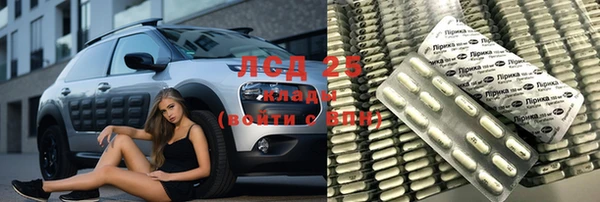 MDMA Premium VHQ Алзамай