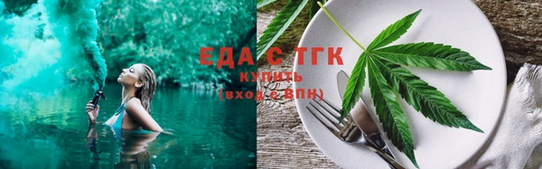 apvp Абаза