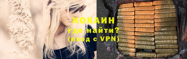 apvp Абаза