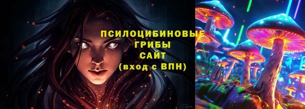 круглые Абинск