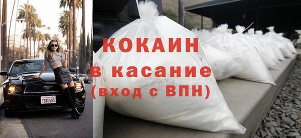 apvp Абаза