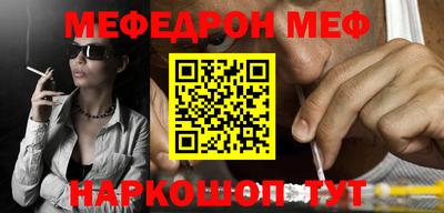 индика Тара