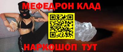 индика Тара