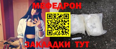 spice Тверь