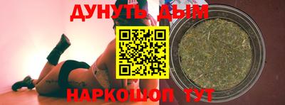 spice Тверь