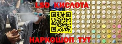 альфа пвп Татарск