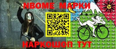 индика Тара