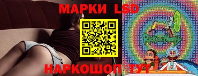 альфа пвп Татарск