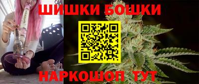 альфа пвп Татарск