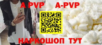 индика Тара