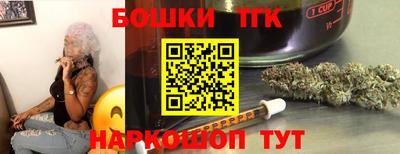 альфа пвп Татарск