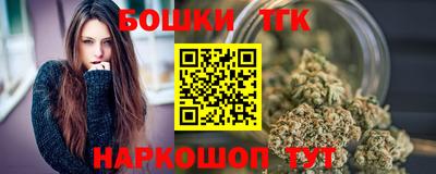 индика Тара