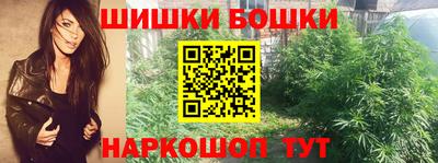 spice Тверь