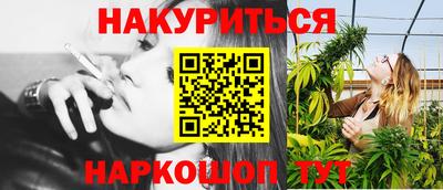альфа пвп Татарск