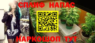 альфа пвп Татарск