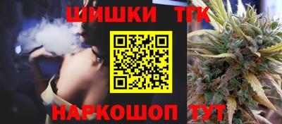 spice Тверь