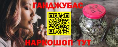 spice Тверь