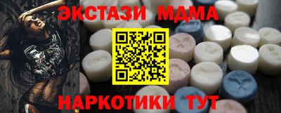spice Тверь