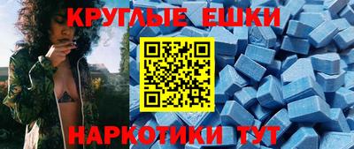 spice Тверь