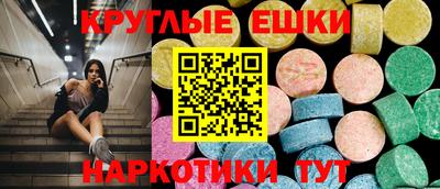 альфа пвп Татарск