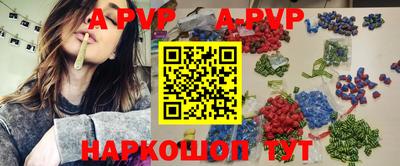 индика Тара
