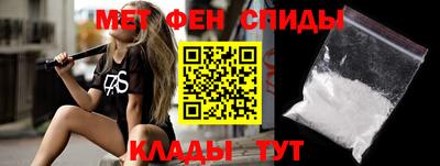 индика Тара