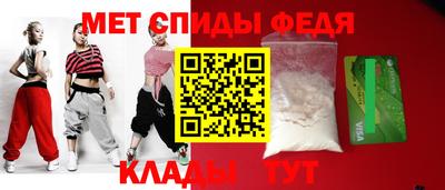 индика Тара