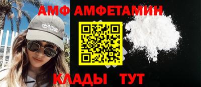 индика Тара