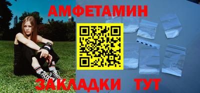 индика Тара