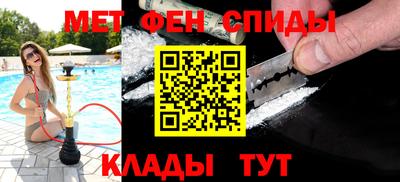 индика Тара