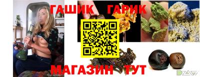 альфа пвп Татарск