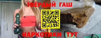 альфа пвп Татарск