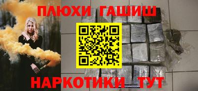 spice Тверь