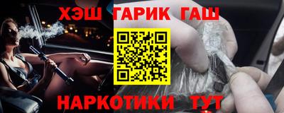 spice Тверь