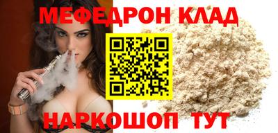 индика Тара